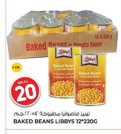 Tomato available at Wholesale Plus in Qatar - Umm Salal