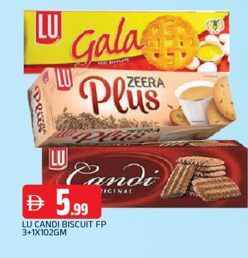 available at المدينة in الإمارات العربية المتحدة , الامارات - الشارقة / عجمان