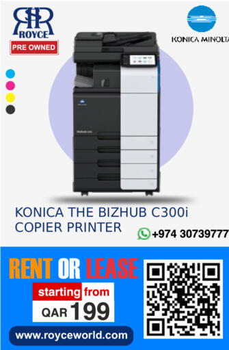 available at Royce World Trading & Services W.L.L in Qatar - Al Daayen