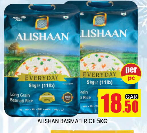 available at Doha Stop n Shop Hypermarket in Qatar - Al Rayyan