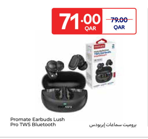 available at كارفور in قطر - الدوحة