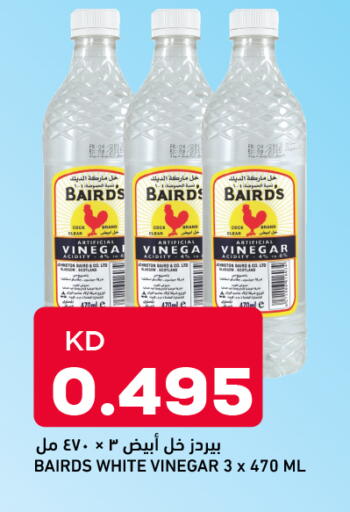 available at أونكوست in الكويت - مدينة الكويت