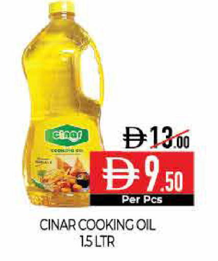 available at ديلايس سوبرماركت in الإمارات العربية المتحدة , الامارات - أبو ظبي