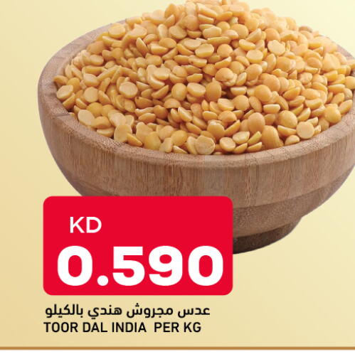 available at Oncost in Kuwait - Kuwait City