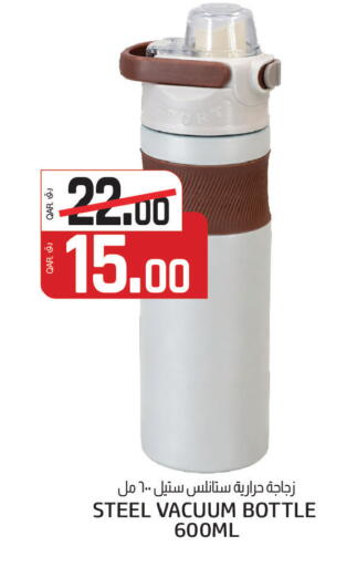 available at السعودية in قطر - الوكرة