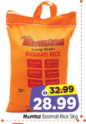 available at Al Madina Hypermarket in UAE - Abu Dhabi