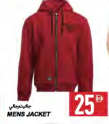 available at Rawabi Market Ajman in UAE - Sharjah / Ajman