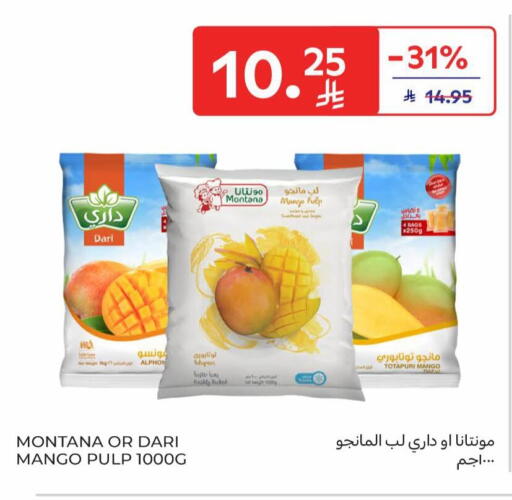 Mango available at Carrefour in KSA, Saudi Arabia, Saudi - Buraidah