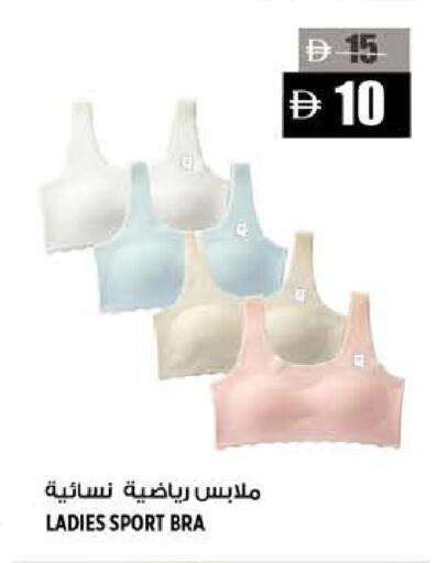 available at هاشم هايبرماركت in الإمارات العربية المتحدة , الامارات - الشارقة / عجمان