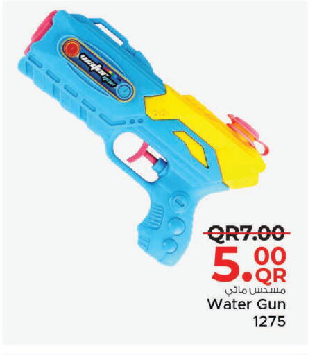 available at Family Food Centre in Qatar - Al Daayen