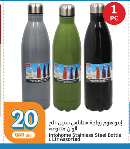 available at City Hypermarket in Qatar - Al Daayen