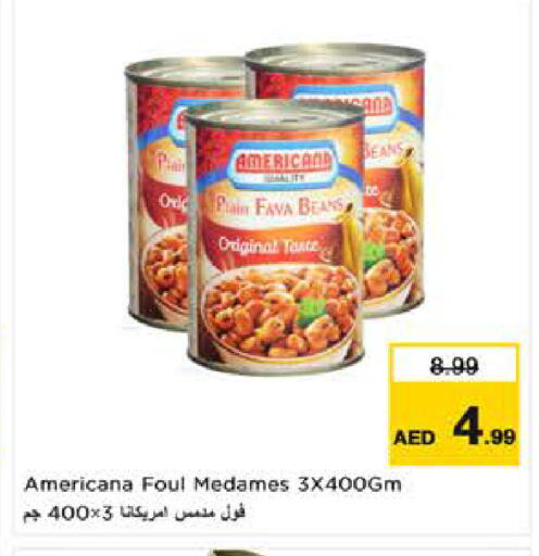 available at نستو هايبرماركت in الإمارات العربية المتحدة , الامارات - ٱلْعَيْن‎