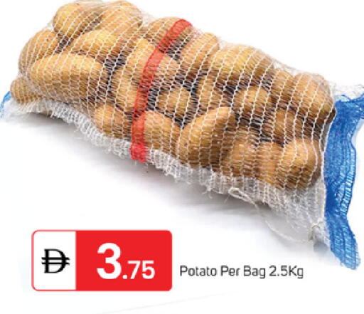 Potato available at سوق طلال in الإمارات العربية المتحدة , الامارات - ٱلْفُجَيْرَة‎