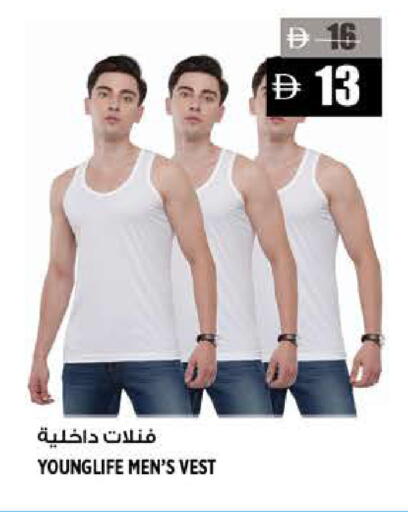 available at هاشم هايبرماركت in الإمارات العربية المتحدة , الامارات - الشارقة / عجمان