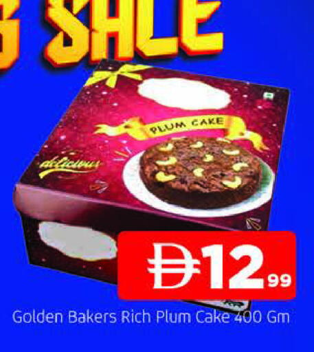 Plum available at المدينة in الإمارات العربية المتحدة , الامارات - الشارقة / عجمان