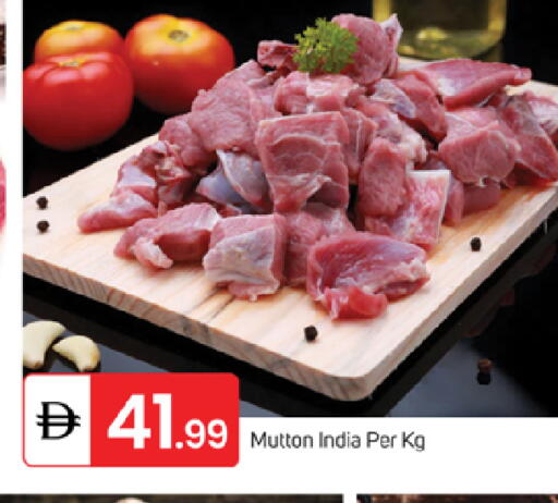 available at سوق طلال in الإمارات العربية المتحدة , الامارات - ٱلْفُجَيْرَة‎