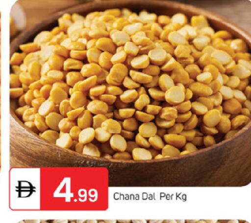 available at سوق طلال in الإمارات العربية المتحدة , الامارات - ٱلْفُجَيْرَة‎