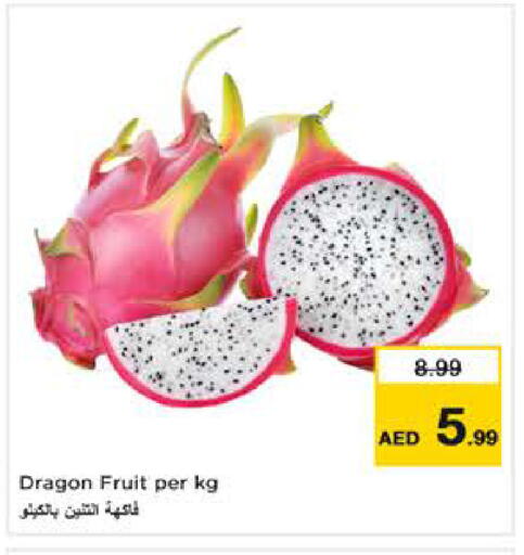 Dragon Fruit available at Nesto Hypermarket in UAE - Dubai