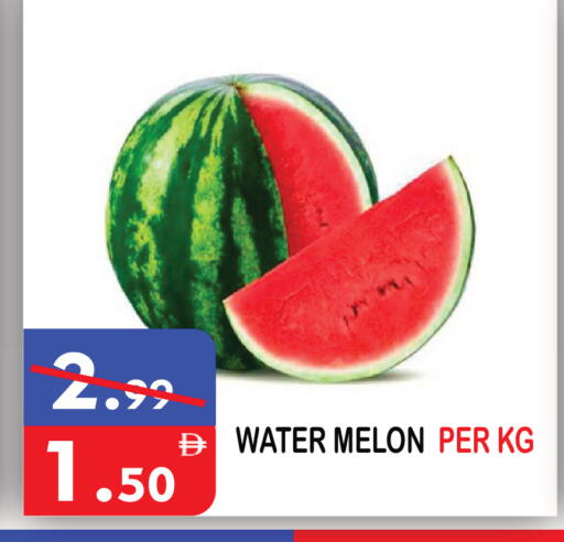 Melon available at United Hypermarket in UAE - Dubai