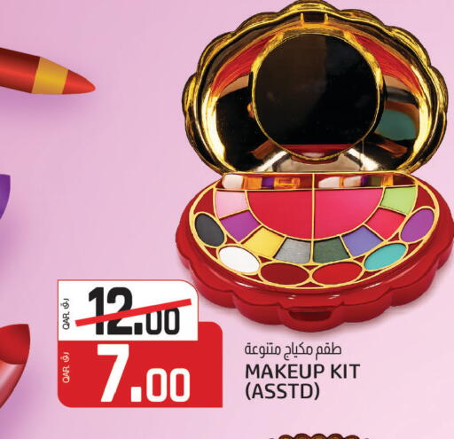 available at Kenz Mini Mart in Qatar - Al Shamal