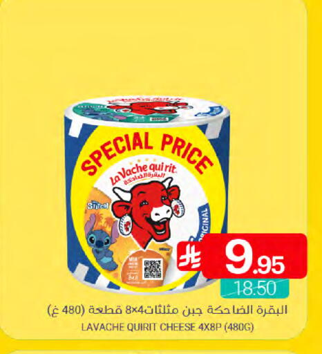 available at Muntazah Markets in KSA, Saudi Arabia, Saudi - Qatif