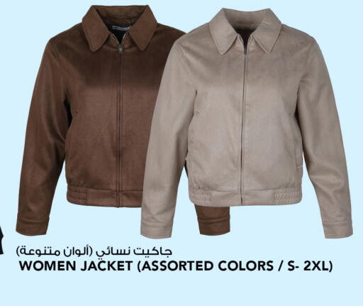 available at  ALNASSER HYPERMARKET in Kuwait - Ahmadi Governorate