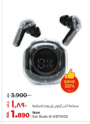 available at لولو هايبر ماركت in الكويت - محافظة الأحمدي