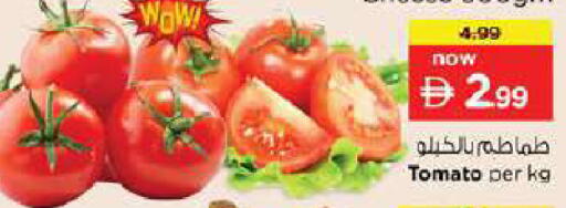 Tomato available at Nesto Hypermarket in UAE - Dubai