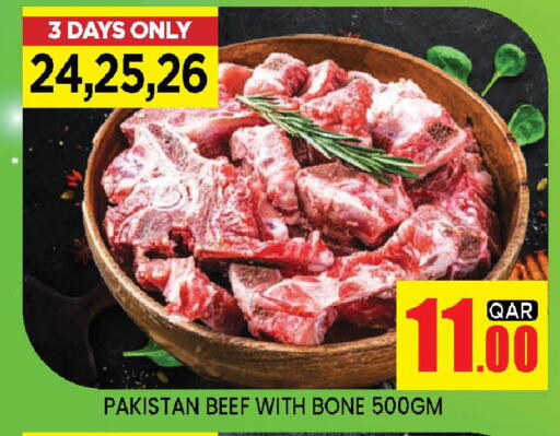 available at Doha Stop n Shop Hypermarket in Qatar - Doha