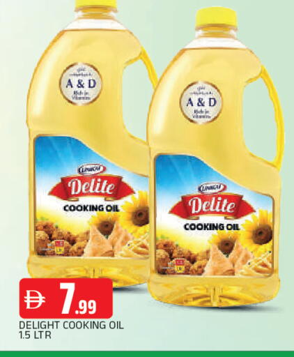 available at AL MADINA in UAE - Sharjah / Ajman