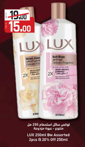 available at Kenz Mini Mart in Qatar - Al Khor