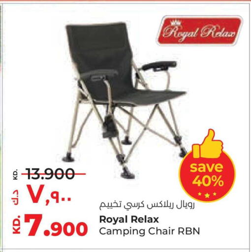 available at Lulu Hypermarket  in Kuwait - Ahmadi Governorate