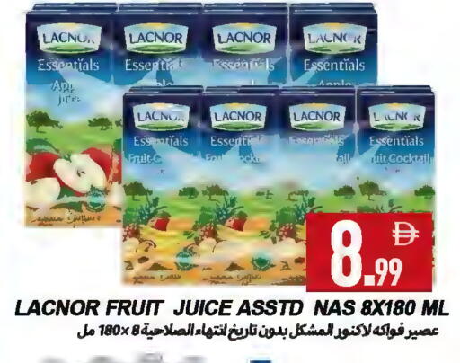 available at  روابي ماركت عجمان in الإمارات العربية المتحدة , الامارات - الشارقة / عجمان