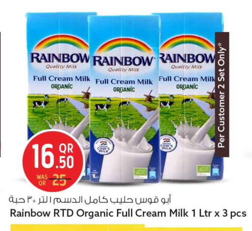 available at سفاري هايبر ماركت in قطر - الدوحة