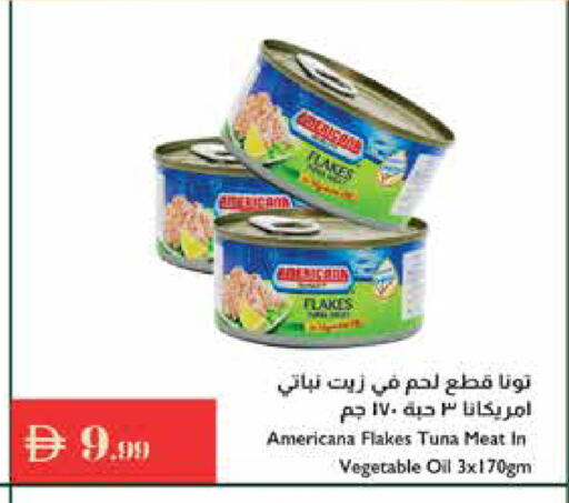 available at إسطنبول سوبرماركت in الإمارات العربية المتحدة , الامارات - ٱلْعَيْن‎