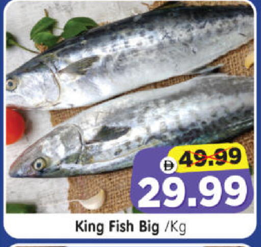 available at Al Madina Hypermarket in UAE - Abu Dhabi