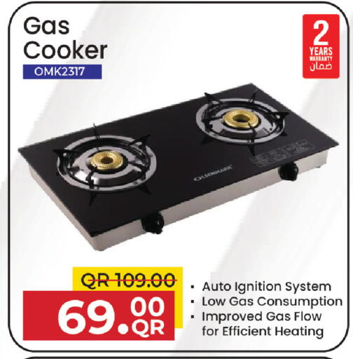 available at Family Food Centre in Qatar - Al Daayen