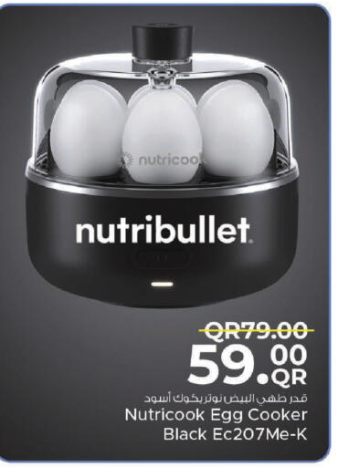 available at Family Food Centre in Qatar - Umm Salal