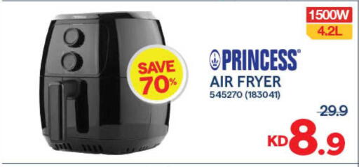 available at The Sultan Center in Kuwait - Jahra Governorate