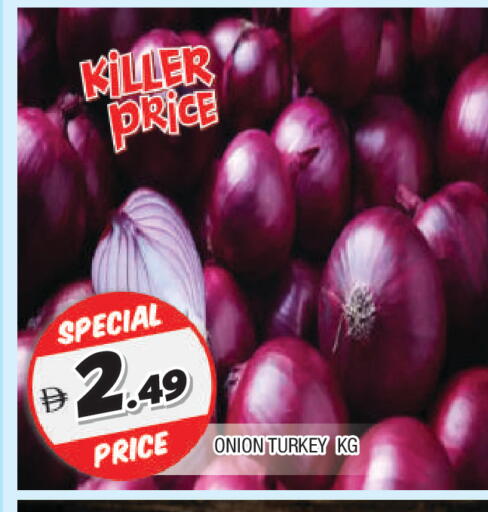 Onion available at AL MADINA in UAE - Sharjah / Ajman
