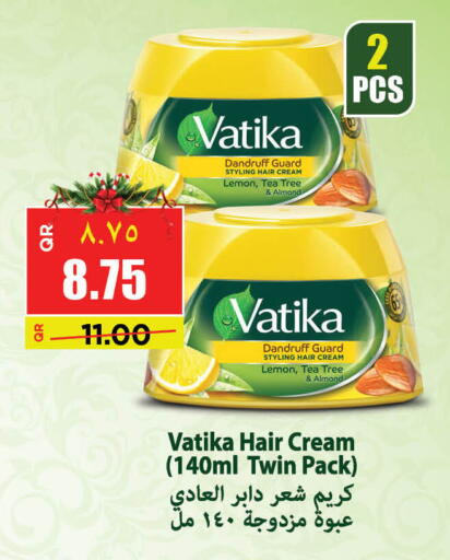 Lemon available at Retail Mart in Qatar - Al Shamal