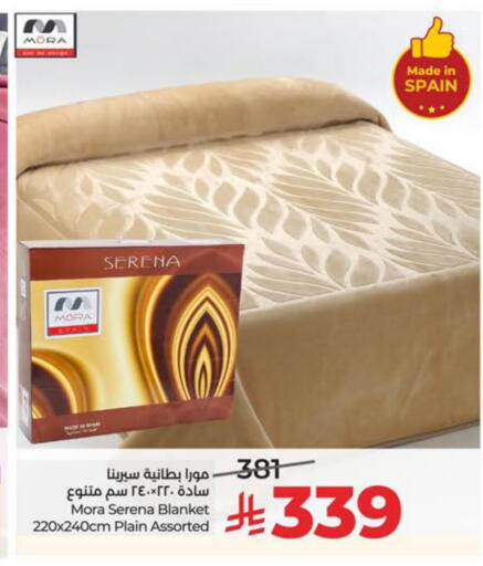 available at LULU Hypermarket in KSA, Saudi Arabia, Saudi - Al Khobar