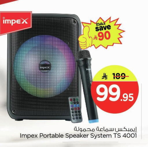 available at Nesto in KSA, Saudi Arabia, Saudi - Dammam