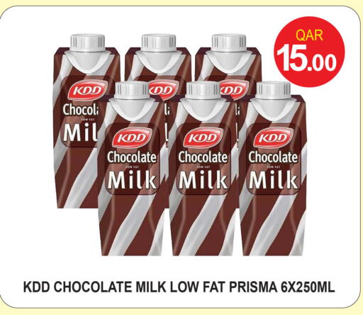 available at Food Palace Hypermarket in Qatar - Al Khor