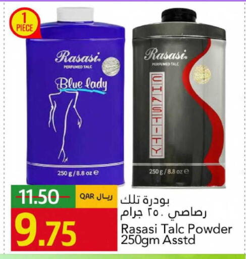 available at Gulf Food Center in Qatar - Al-Shahaniya