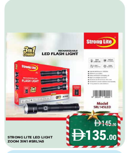 available at كيرالا هايبرماركت in الإمارات العربية المتحدة , الامارات - رَأْس ٱلْخَيْمَة