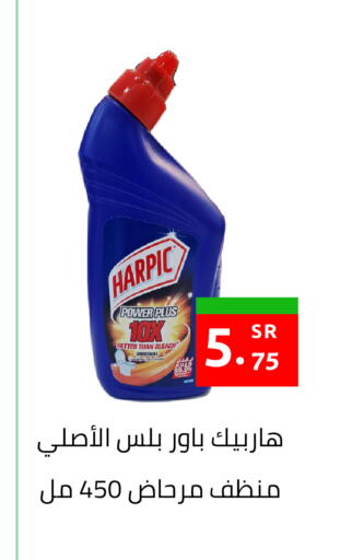 available at أسواق دي مارت in مملكة العربية السعودية, السعودية, سعودية - المنطقة الشرقية