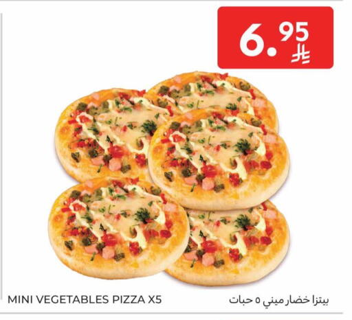 available at Carrefour in KSA, Saudi Arabia, Saudi - Al Khobar