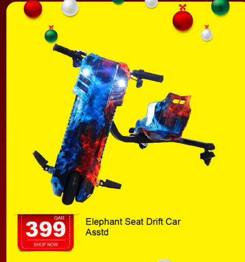 available at جي-ماكس هايبرماركت in قطر - الدوحة