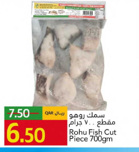 available at Gulf Food Center in Qatar - Al Shamal